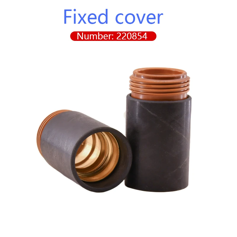 ملحقات قطع اللحام البلازما 105A غطاء تثبيت أجزاء القطع 220854