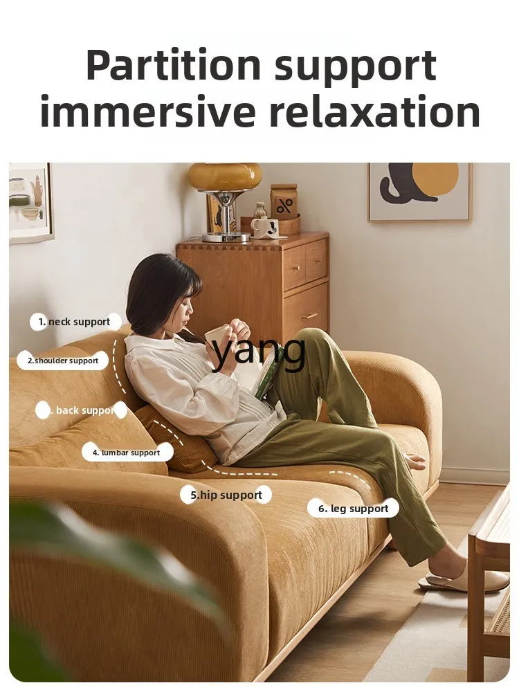 LZR solid wood modern living room small apartment retro Japanese straight row fabric sofa