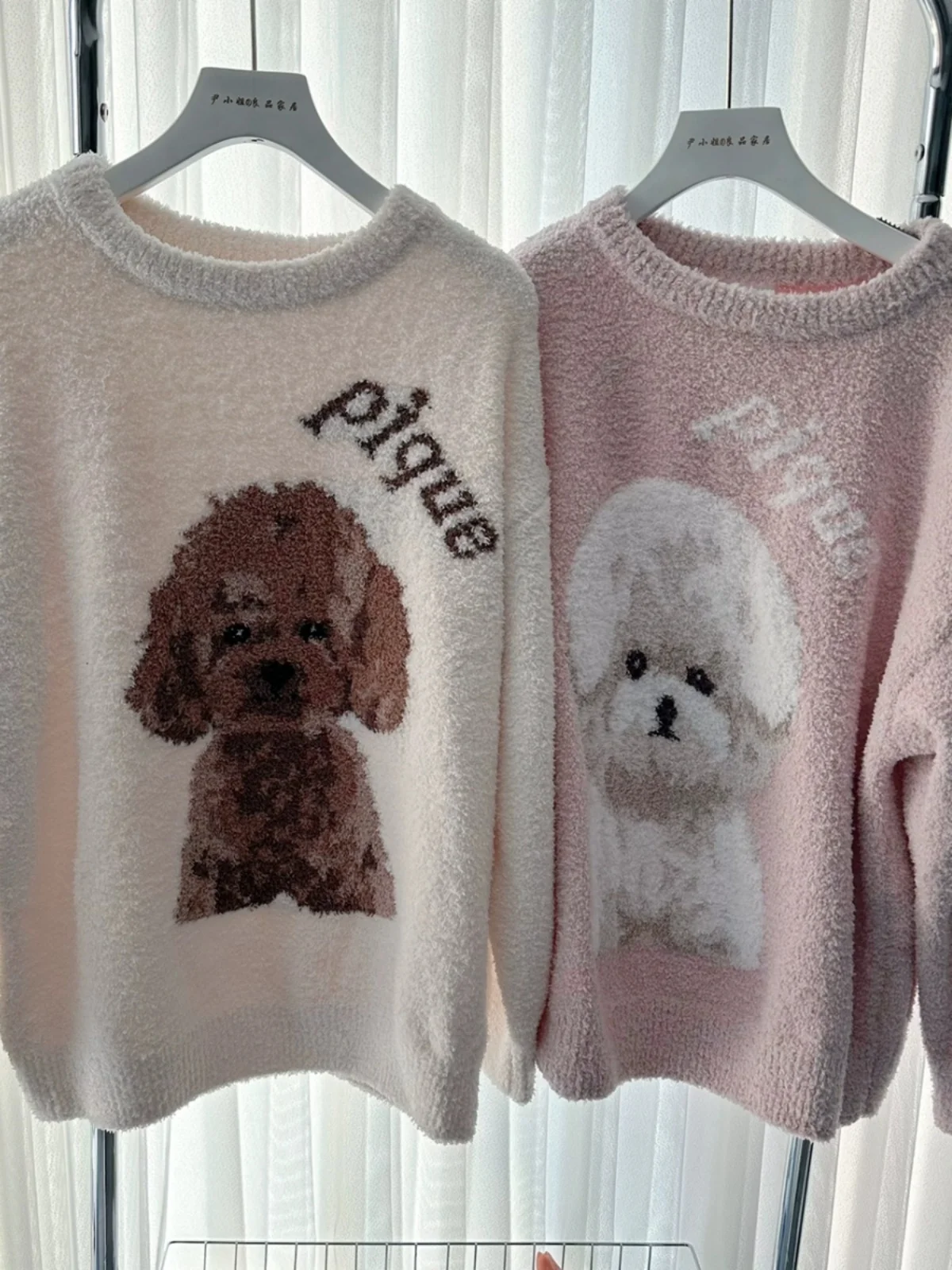 ropa-de-dormir-calida-para-otono-e-invierno-suave-y-afelpada-con-diseno-de-perro-pomerania-bichon-o-teddy-ropa-de-casa-pa