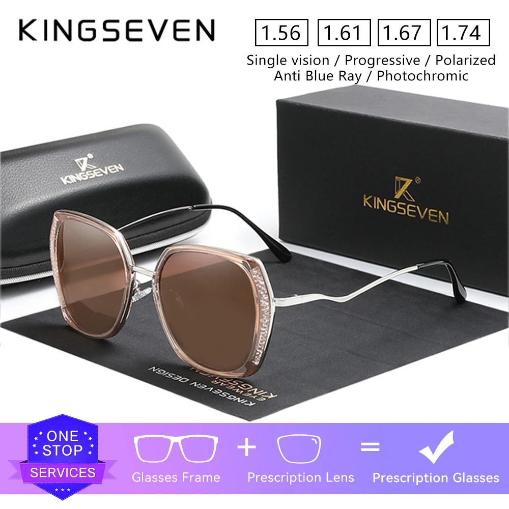 KINGSEVEN Luxury Ladies Prescription Sunglasses Myopia Hyperopia Progressive Eyewear Men Large Frame Optical Lens Glasses