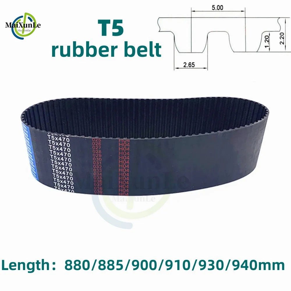 

T5 Type High Torque Rubber Timing Belt Pitch 5mm,Width 6/10/15/ 20/25mm Length880/885/900/910/930/940mm Synchronous Belt