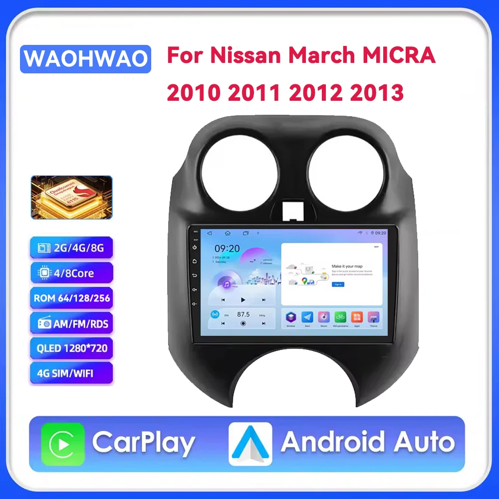 Android 16 Carplay Auto For Nissan March MICRA 2010 2011 2012 2013 Car Radio Audio multimedia Video Player GPS Navigation DSP
