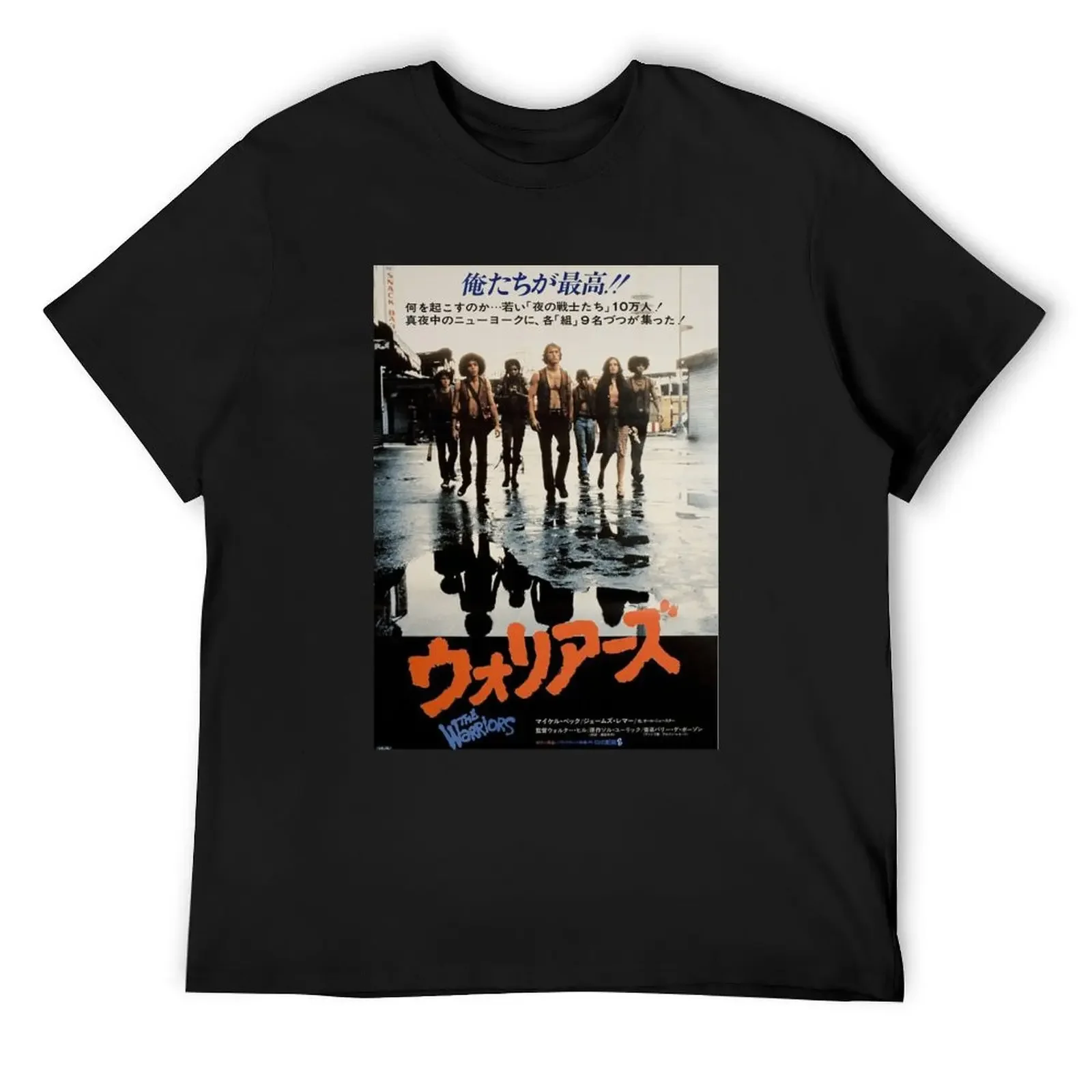 

Japanese T-Shirt anime figures aesthetic clothes t shirts for men graphic