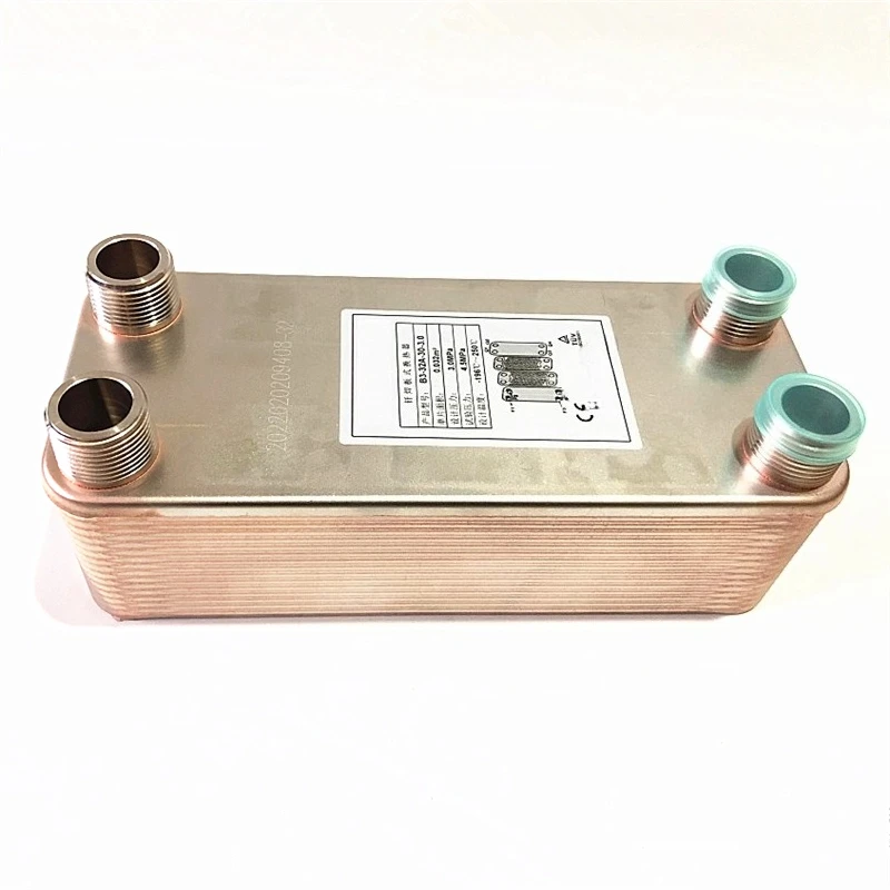 Stainless Steel Brazed Plate Heat Exchanger Oil Cooler Boiler Heating Hot Water Exchanger for Household Floor Heating