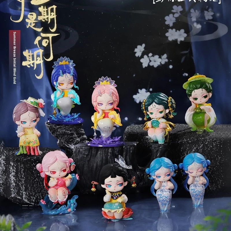 DODOSUGAR Linglong الصيف سحر Shyi عندما سوف تعود صندوق أعمى مفاجأة النمط الصيني أنيمي الشكل سطح المكتب ديكور هدية