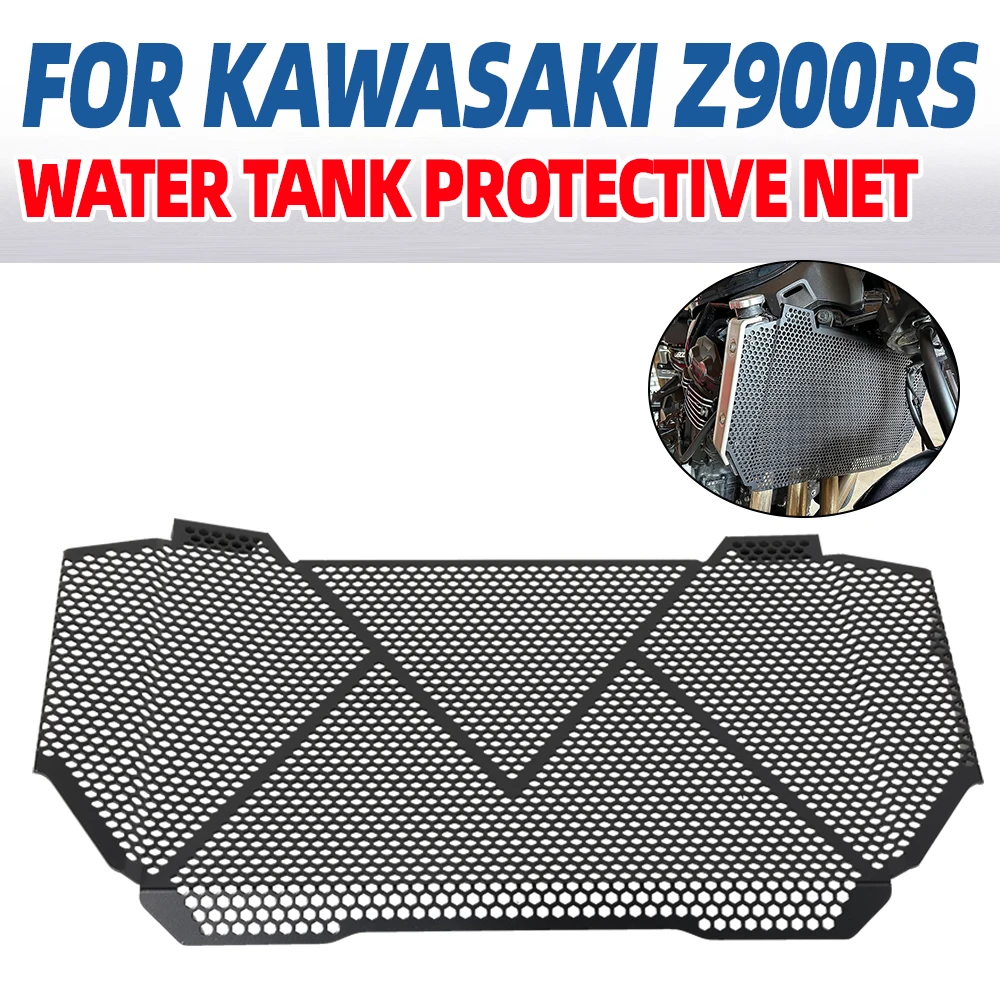 Motorcycle Accessories Radiator Guard Grille Cover Grill Mesh Net For Kawasaki Z900RS Z900 RS Z 900 RS Z 900RS 2021 2022 2023