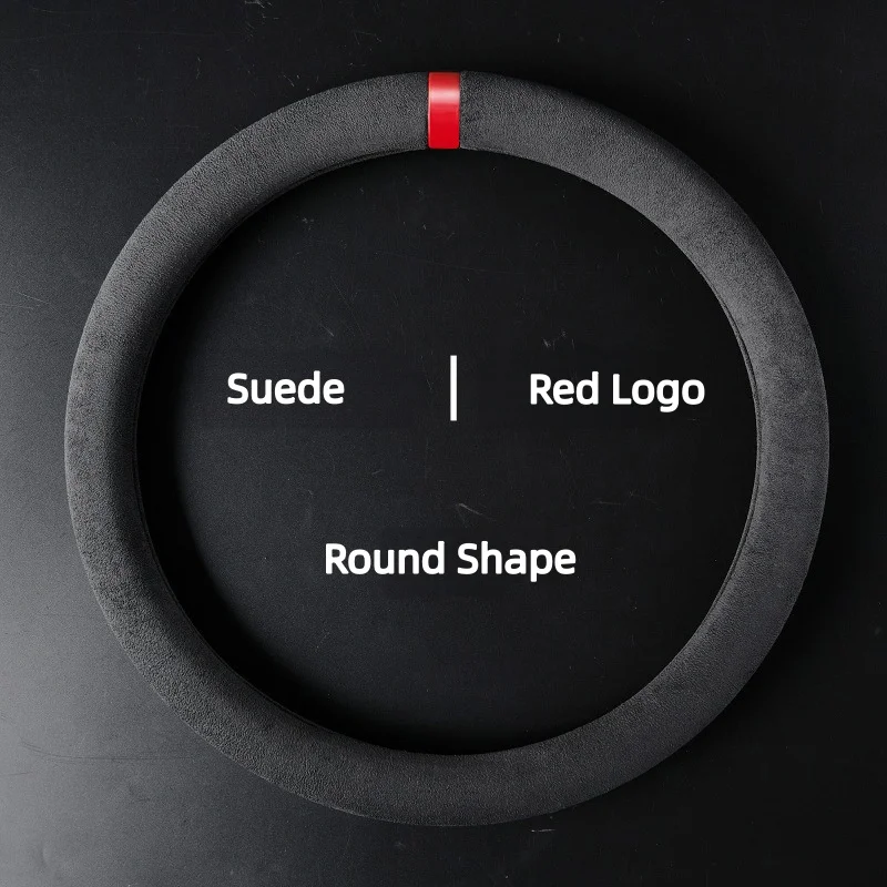 Suede Car Steering Wheel Cover, Universal 37-38 cm Round & D-Shape Anti-Slip Protector with 6 Logo Colors