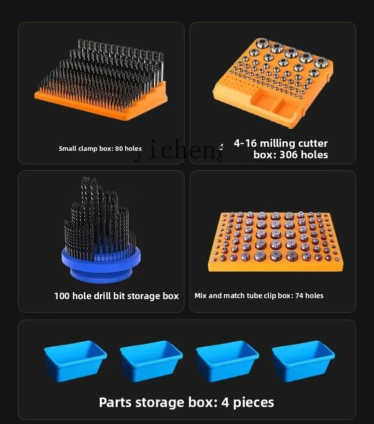 C6.18 numerical control machining center tool holder bt50 tool car tool holder storage
