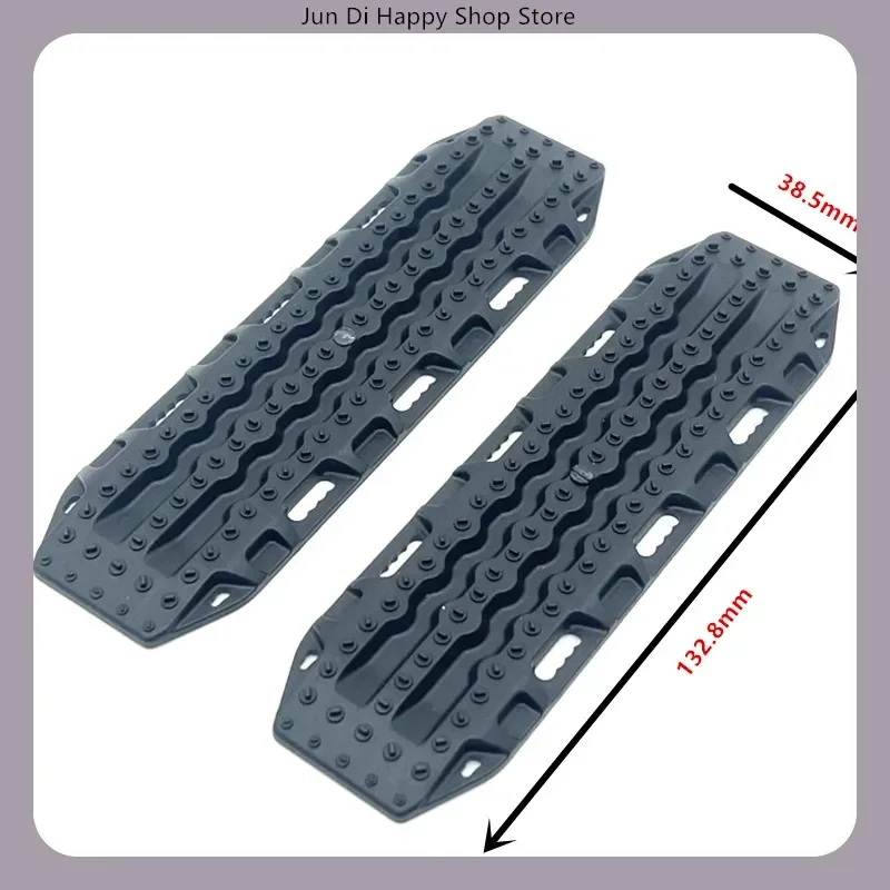 RC Crawler Car Spare Parts 1/14 1/12 1/10 1/8 Scale Simulation Decoration Traction Board Anti-Skid Plate