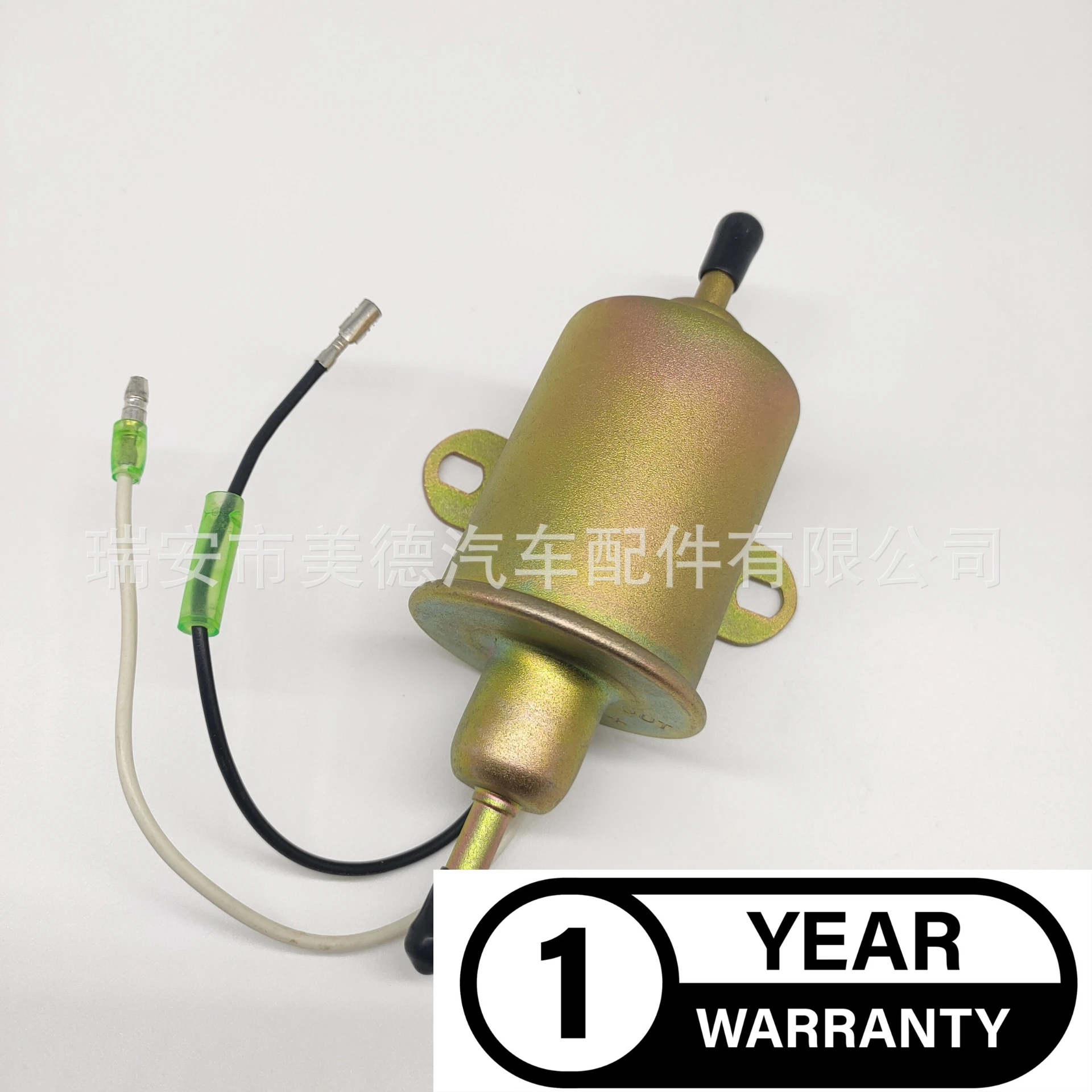 MRE1 for Modified car motorcycle beach car retrofit car 12V electronic fuel pump oil pump 4011545/SK188262