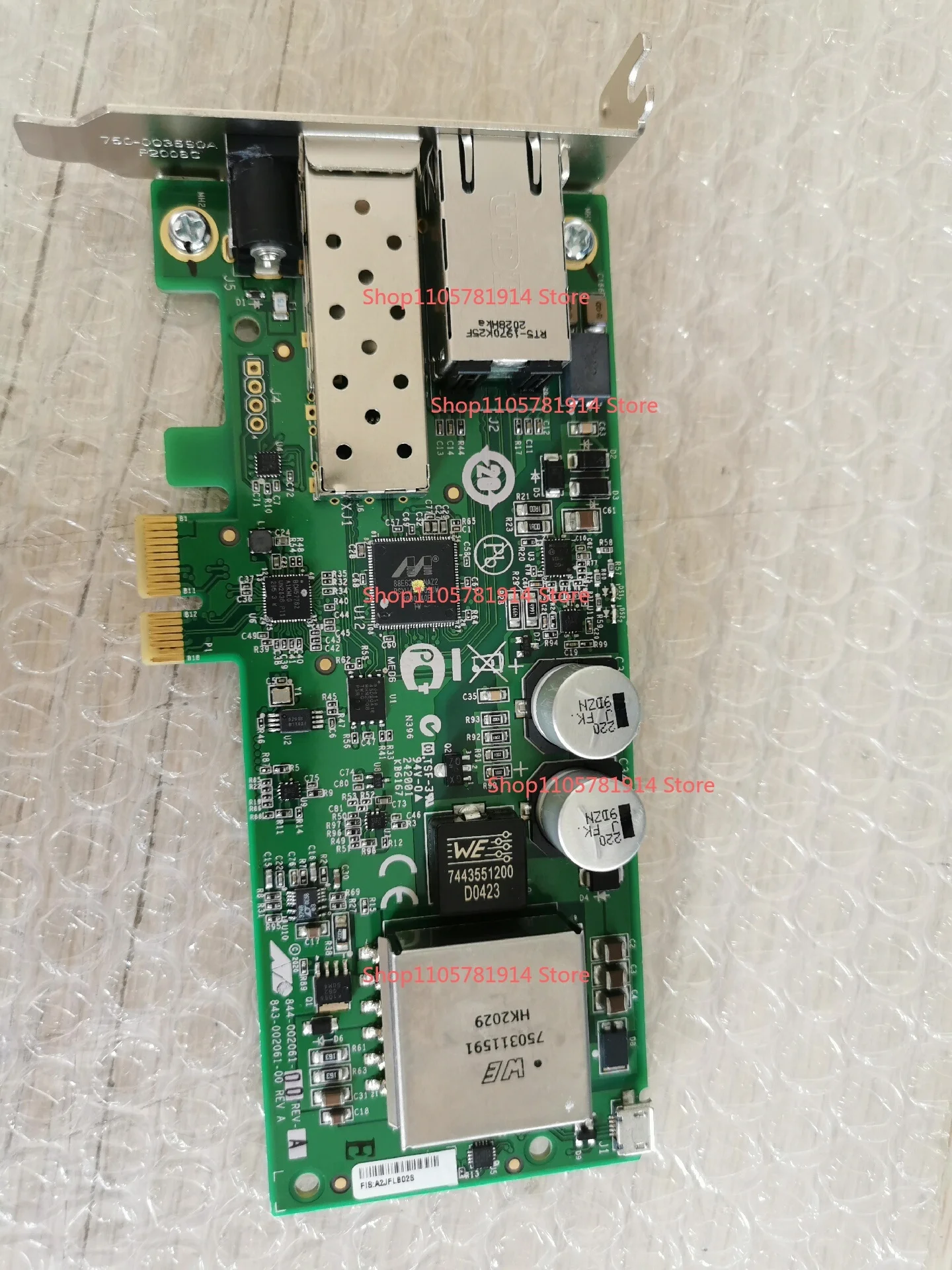 For AT-2914GP/SP 1000Base-SX PCIE Optical Network Interface Card