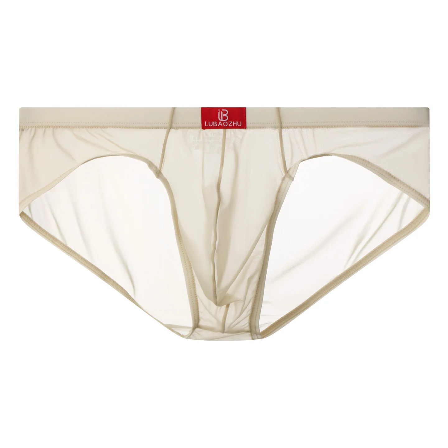 Men's Sexy Transparent Ice Silk Briefs, Low Waist Quick Dry, 0.01 Ultra Thin U Convex Hip Cover Underpants