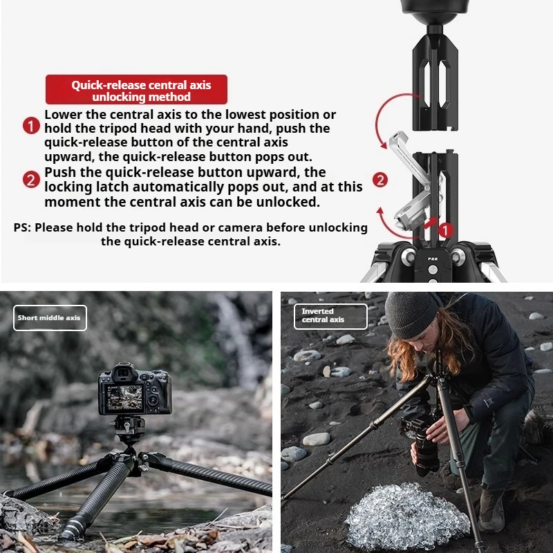 Ulanzi FALCAM TreeRoot السفر ترايبود قفل سريع Reuleaux مثلث حوض ألياف الكربون ترايبود الصلبة سويفت ترايبود للسفر في الهواء الطلق