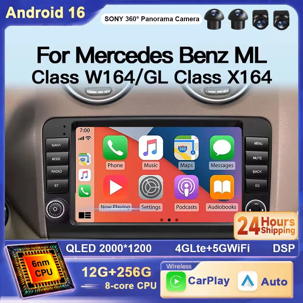 For Mercedes Benz M-Class W164 GL-Class X164 ML GL Android 16 Car Radio Car Radio CarPlay 4G WFI BT Auto GPS No 2 Din 2din DVD