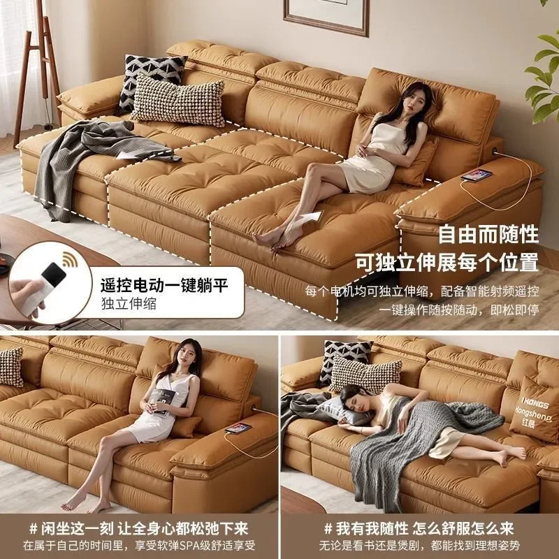 Zero Wall Electric Recliner Sofa First Layer Cowhide Leather Multifunctional Adjustable Cream Style Straight Row Living Room