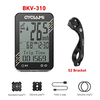 CYCLAMI BKV-310 GPS Bicycle Computer Wireless Stopwatch IPX7 Waterproof Multi-Language Cycling Odometer Speedometer