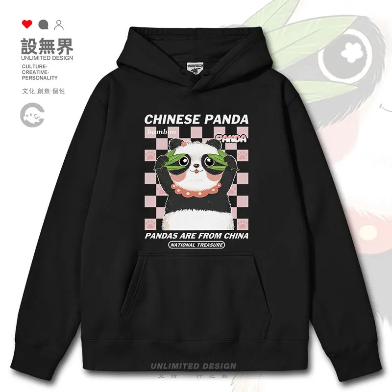 

Cartoon Cute Giant Panda National Treasure Bamboo Leaf Eye Covering Fun mens hoodies pullovers new men autumn winter clothes