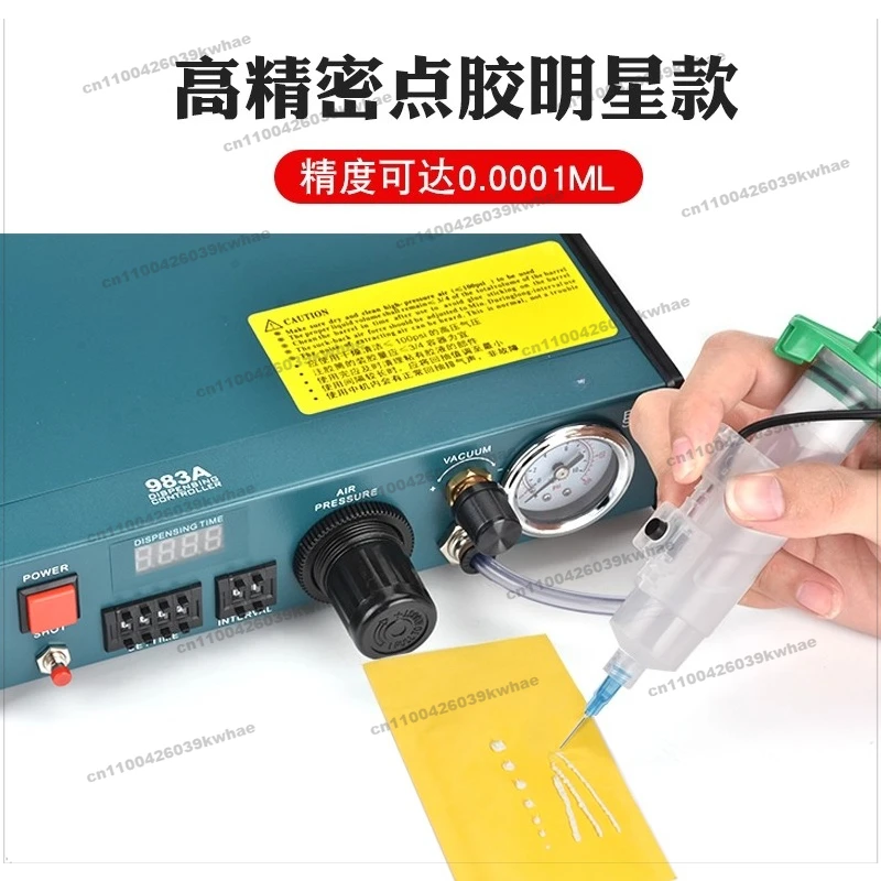 FOR Automatic Dispensing Machine AB Glue MachineFully Automatic Manual Precision Glue Injection Machine