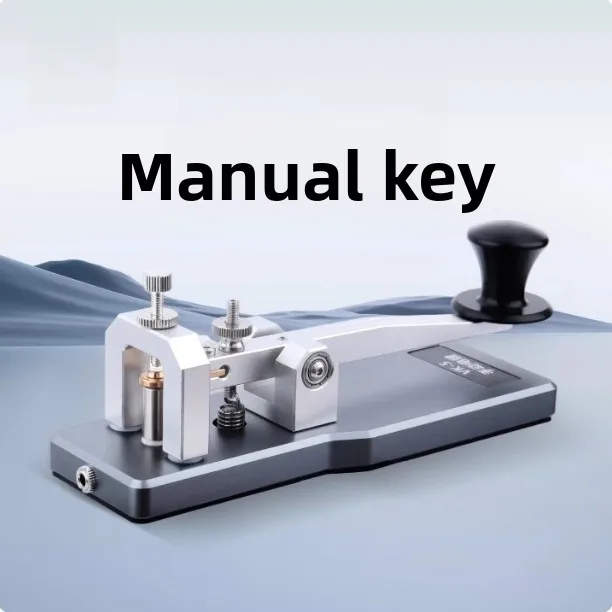 VK-5 shortwave radio manual key, Morse electric key aluminum alloy base 3.5mm interface