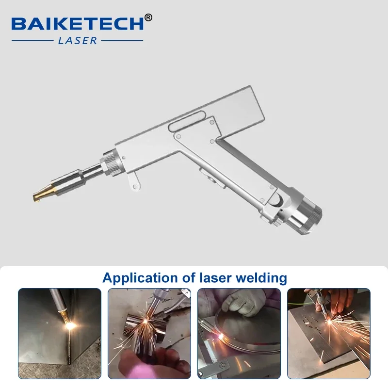 Легкий ручной пистолет для лазерной сварки и резки SUP20T 3 в 1, очищающий пистолет для лазерной сварки, необходимые детали лазерного оборудования
