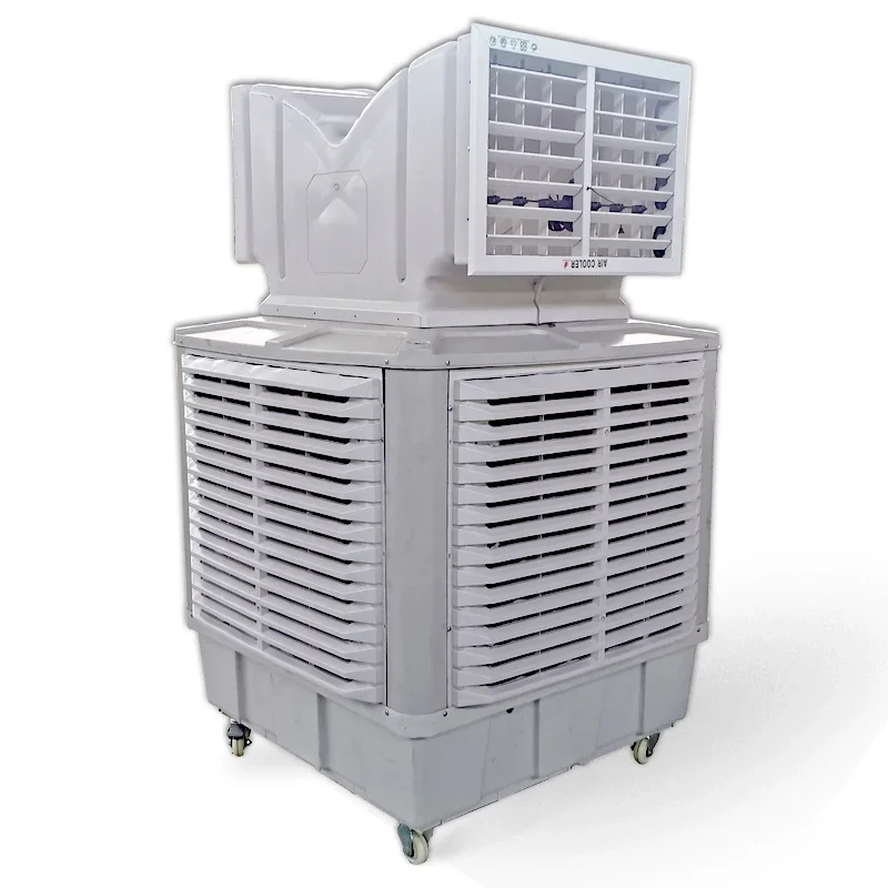 

Industrial Evaporative Water-Cooled Air Conditioner Wet Curtain 2.2KW 22000m3/h Air Cooler For Plant Cooling 18000BTU
