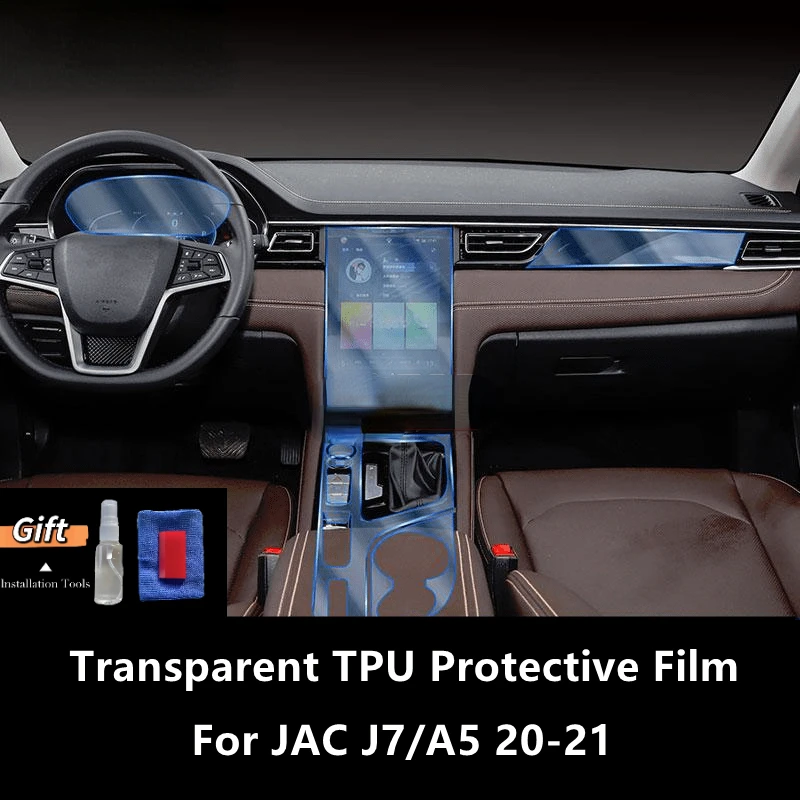 

For JAC J7/A5 20-21 Car Interior Center Console Transparent TPU Protective Film Anti-scratch Repair Film Accessories Refit