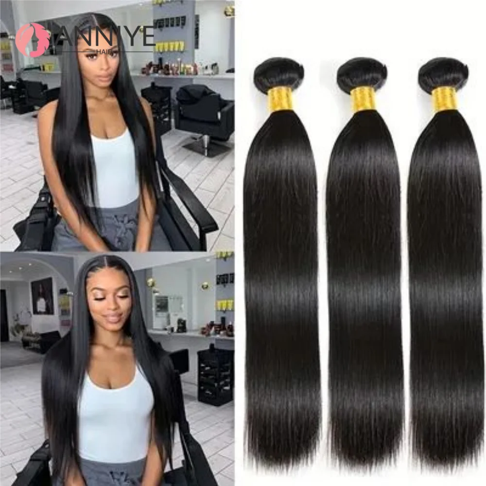 ボーンストレートヘアエクステ　人毛束　未処理　28インチ/30インチ　3束　ブラジル産人毛100% ストレートヘアエクステ