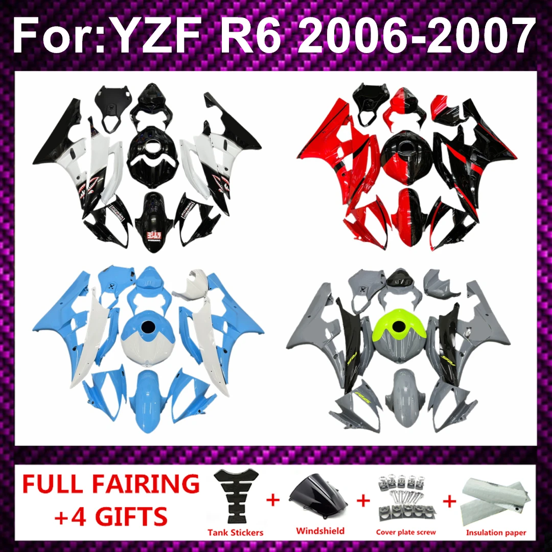 Motorcycle Injection Mold YZF R6 06 Fairing bodywork Kits YZF600 R6 07 Abs for  YZFR6 2006 - 2007 full Fairings kits zxmt