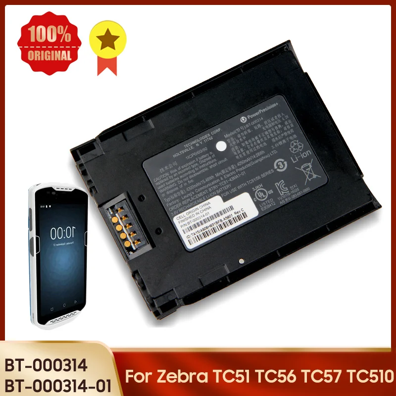 

New Replacement Battery BT-000314 BT-000443 BT-000314-01 for Zebra TC51 TC56 TC57 TC510 4300mAh Replacement battery