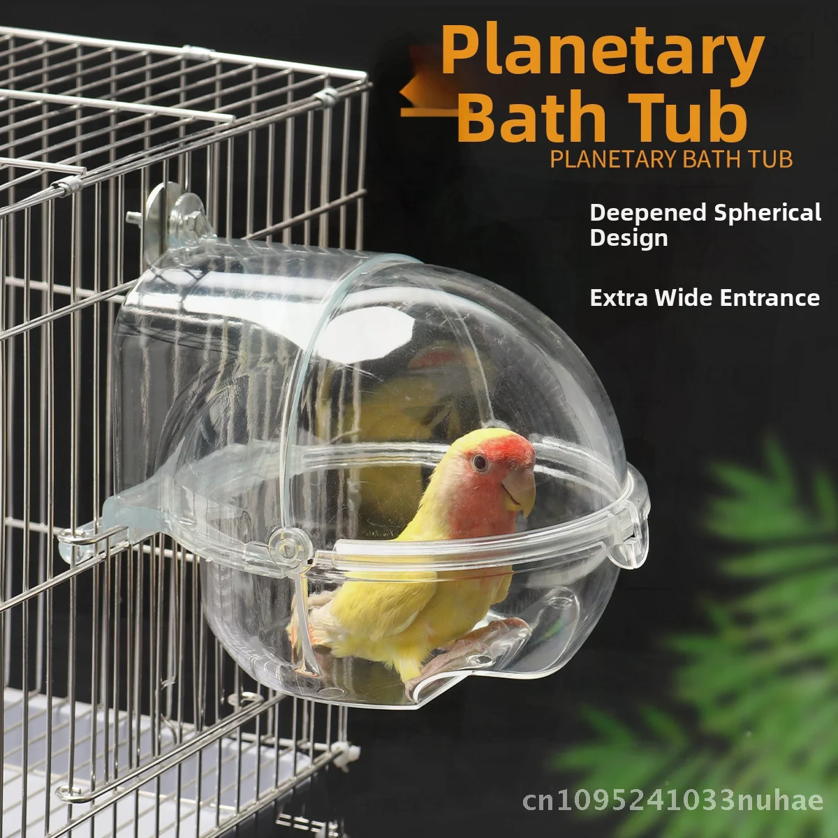 

Parrot bath tub bird use external bath Starling small pet bathtub bathtub transparent large bath box bird supplies