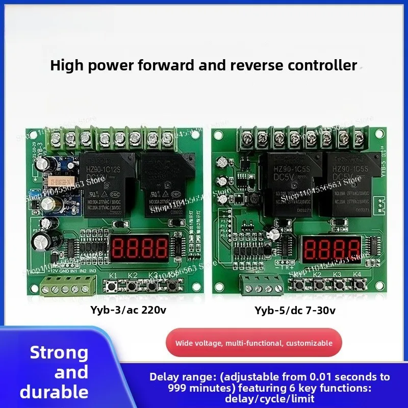 DC motor forward/reverse controller module - AC dual relay cycle control board (12V/24V/220V)