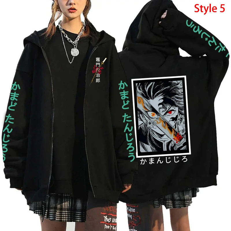 Demon Slayer Manga Zipper Hoodie Hot Anime Kamado Tanjirou Printing Streetwear Men Women Loose Casual Long Sleeves Sweatshirts