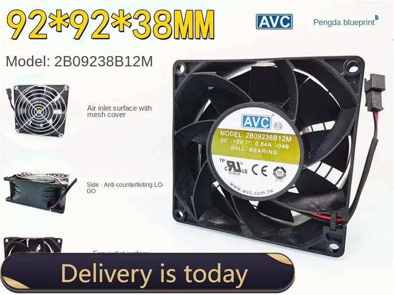 

New original AVC double ball 9038 9238 12V 0.84A 2B09238B12M high rotation 9CM fan