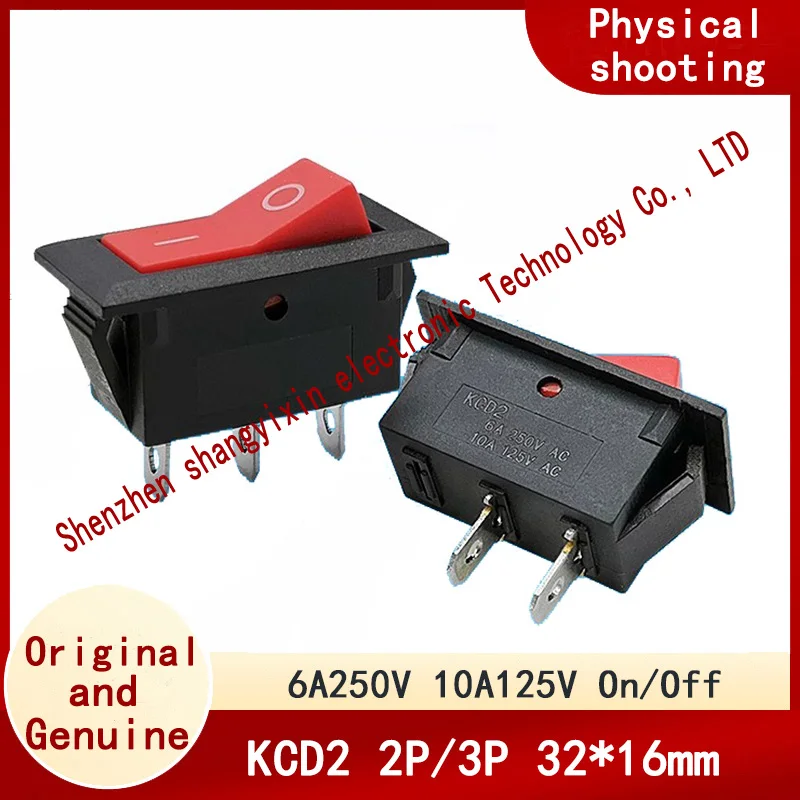 KCD2 3-pin / 2-pin 2-speed boat switch warping switch Red cover without light 6A250V opening 29*13mm