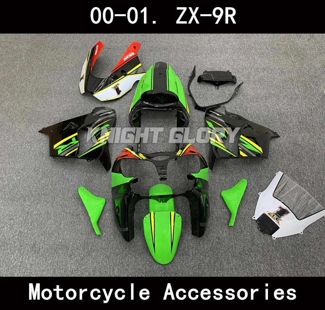 

Applicable to the2000 2001 ZX-9R 9R This plastic motorcycle cover motorcycle cover kit