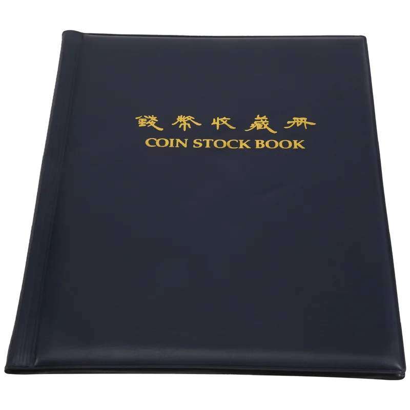 A41Z-PCCB High Quality Put 200 Pcs Coins Album For Fit Cardboard Coin Holders Professional Coin Collection Book(Color Random)