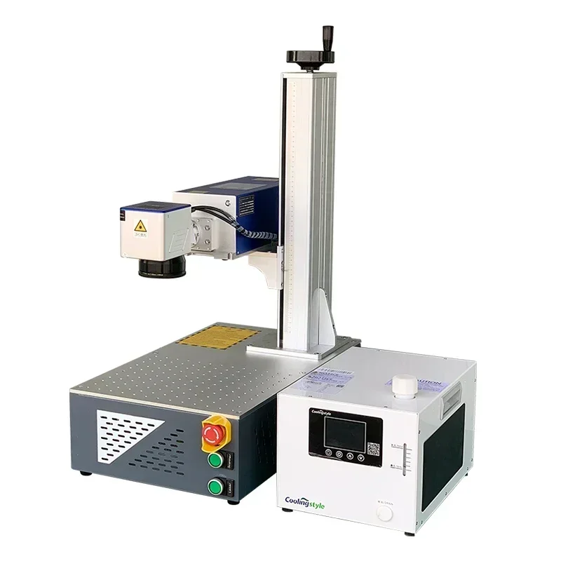 

High quality star product Integrated UV Laser Marking Machine-LME-UI factory price