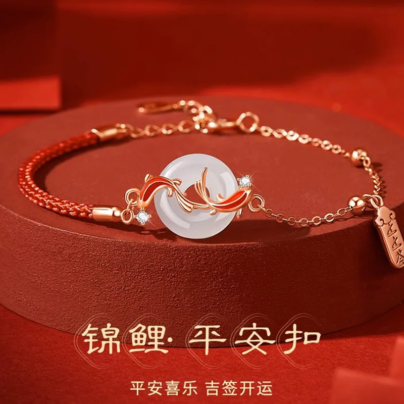 Landed Koi Hetian Jade Safety Buckle Bracelet FemaleS925Sterling Silver Red Rope Animal Year Lucky Bead Carrying Strap for Girlf