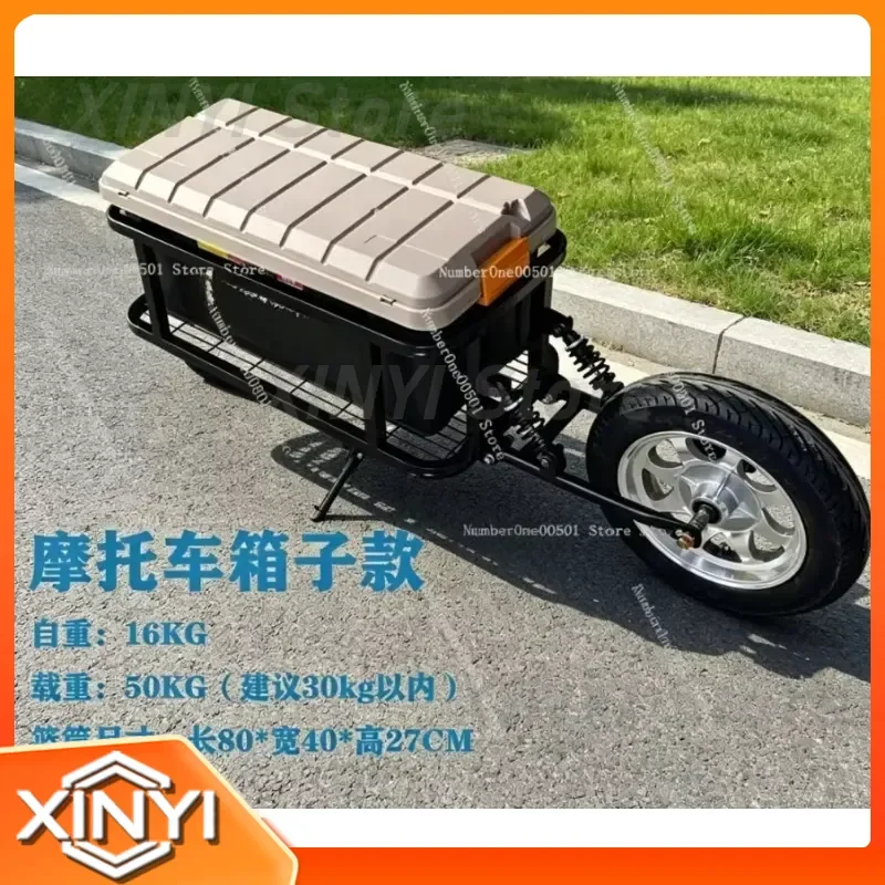 Universal One Wheel Trailer for Motorcycle Bicycle Bike Detachable Towable Luggage Cart Outdoor Camping Travel Hauler Utility