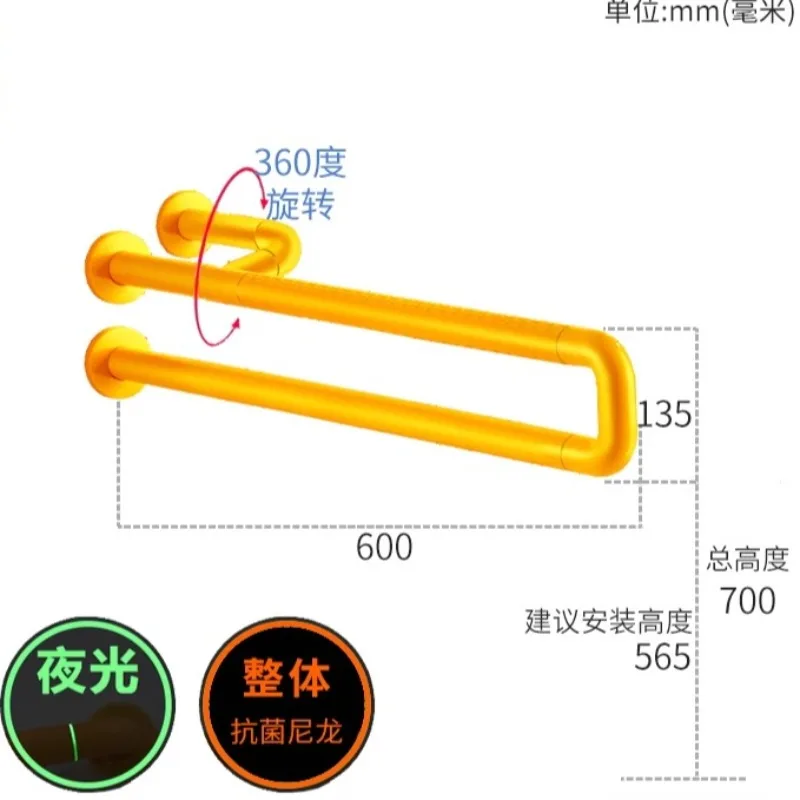 60/75 سنتيمتر المرحاض انتزاع القضبان المرحاض قضبان السلامة لكبار السن ، درابزين المعاقين مع قبضة الملمس المضادة للانزلاق للحوامل ، المعاقين
