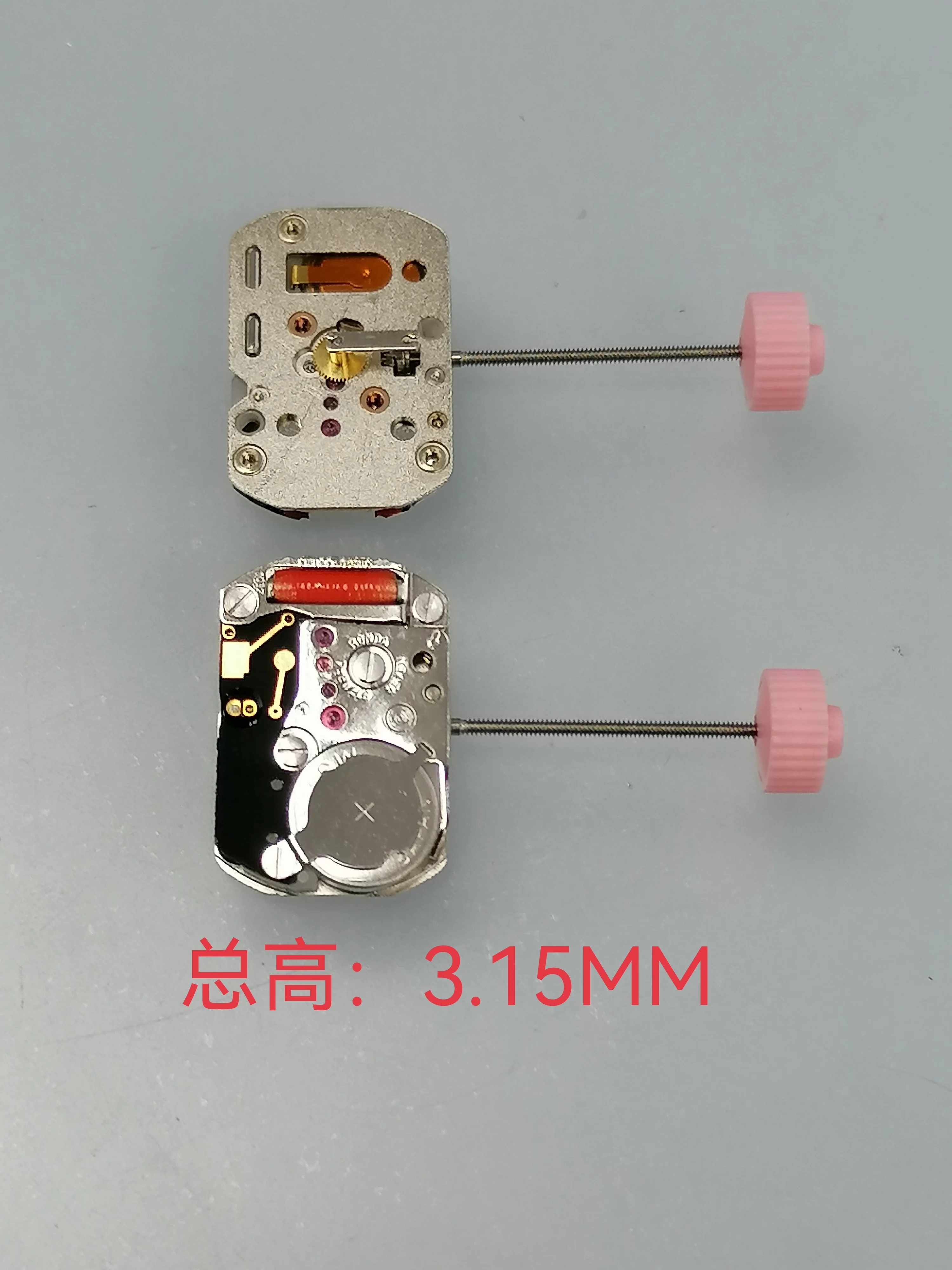 Ronda 1032 Quartz Watch Movement Overall Height 3.1mm 2‑Hands No Date 3 3/4 x 6''' Watch Repair Replacement Spare Parts