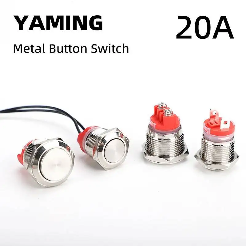 

20A Metal Push Button Switch DIY Short Version Installation Mounting 16/19/22mm Power Control Waterproof Access