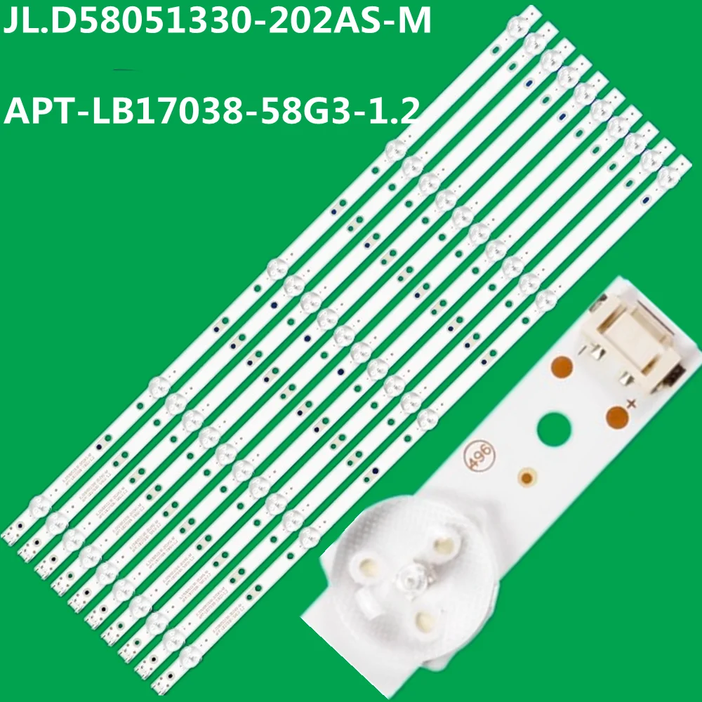

Новая лампа ED Strip 5 для JL.D58051330-202AS-M V580DJ4-MD1 APT-LB17038-58G3-1.2 58F5 58G2A 58G3 58V8S 58V20 58K5D 58F55 58G2A300