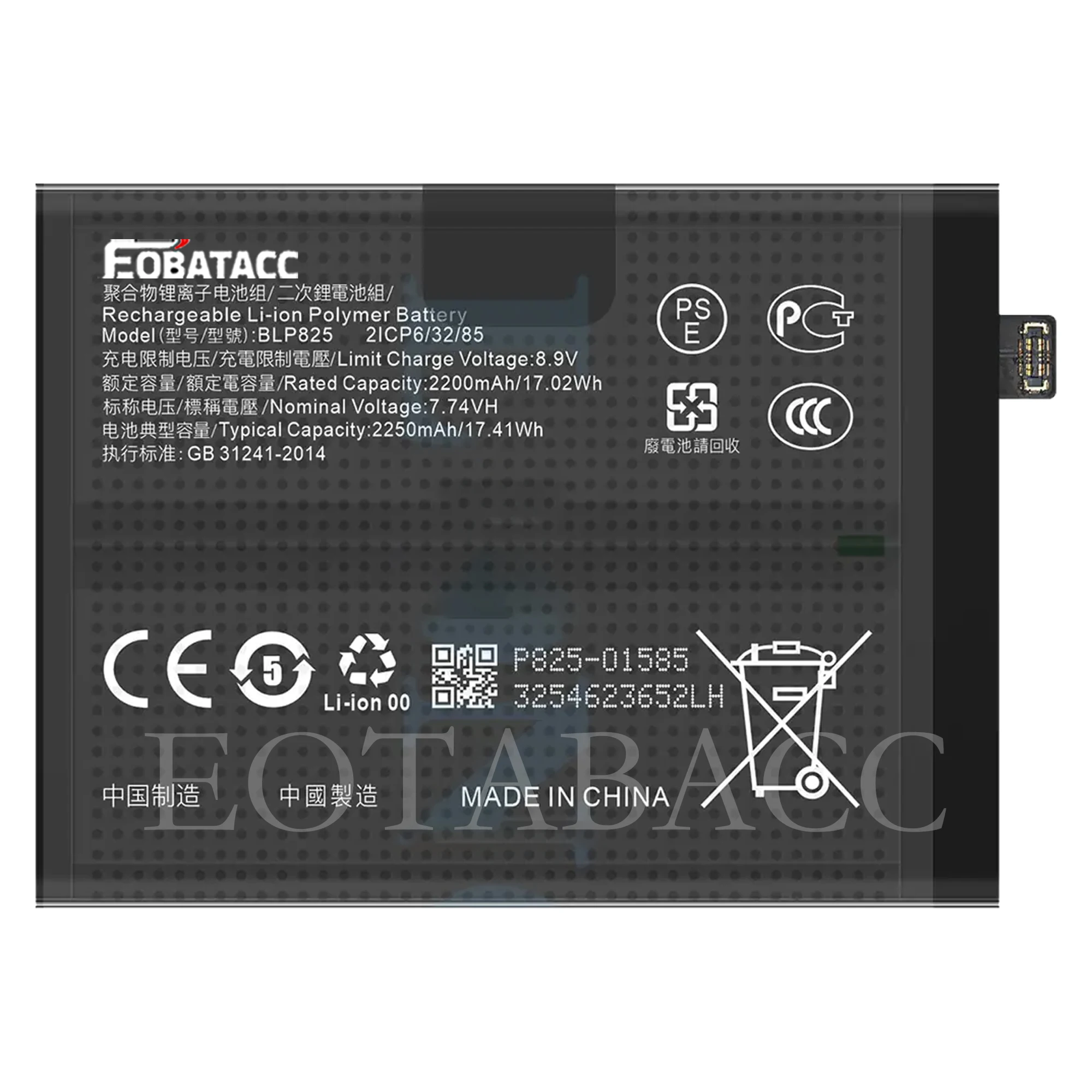 2025 Years EOBATACC 100% New 4500mAh BLP825 Battery For OPPO Find X3 Neo Reno 6 Pro +Free Tools