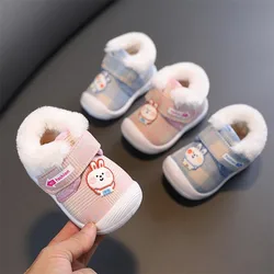 Baby Kids Boots boys / girls Cartoon Anti-slip Anti kicking functional shoe Soft Sole Squeaky Sneakers 2023 Winter Infant Boots