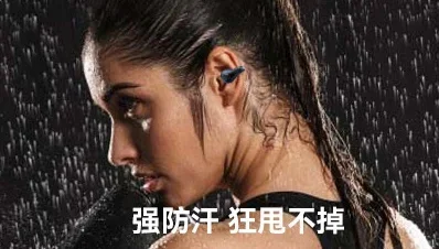 Noise Canceling Sport Earphones for xiaomi iphone High Quality Bone Conduction Wireless Headphones Bluetooth Gaming Headsets