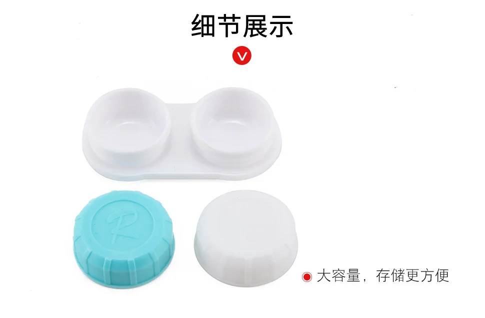 20 Stück Kontaktlinsenbehälter Box blau rot Farbe günstigerer Preis – Detail 3