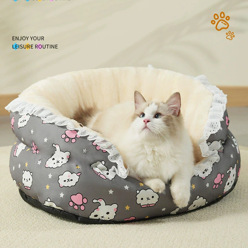 

Soft Cat Bed Fluffy Adjustable Cat Cushion Round Warm Kittens Sleeping Basket Comfortable Touch Cats Mat Lightweight Pet Dog Bed