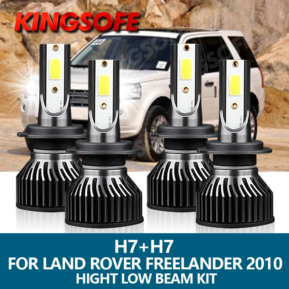 

KINGSOFE Car Bulbs 4Pcs H7 LED Headlight 12000LM 6000K White COB Chip Headlamp Kit For LAND ROVER Freelander 2010