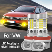 2 uds luz antiniebla LED Blub H8 lámpara Canbus sin Error para VW Beetle CC Jetta Passat B7 B8 Polo 6R MK6 6 Scirocco mk3 Sharan 7N Tiguan